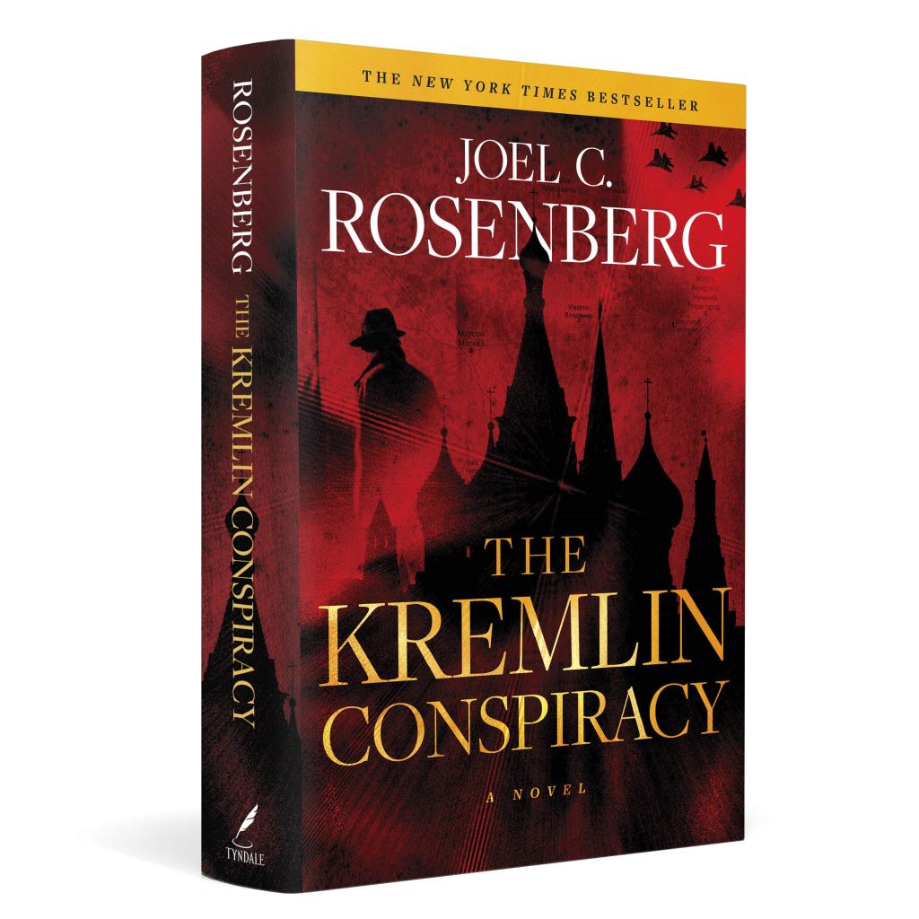 Book Review: The Kremlin Conspiracy by Joel C&nbsp;Rosenberg